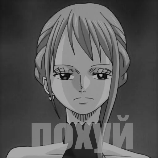 аниме человеческое лицо мультфильм