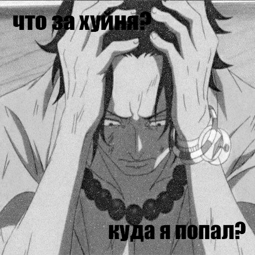 эскиз иллюстрация аниме