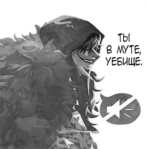 иллюстрация эскиз искусство