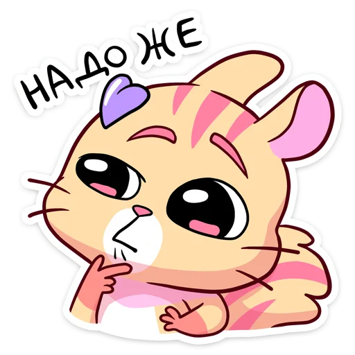 Sticker Ши :: @stickroom - 11