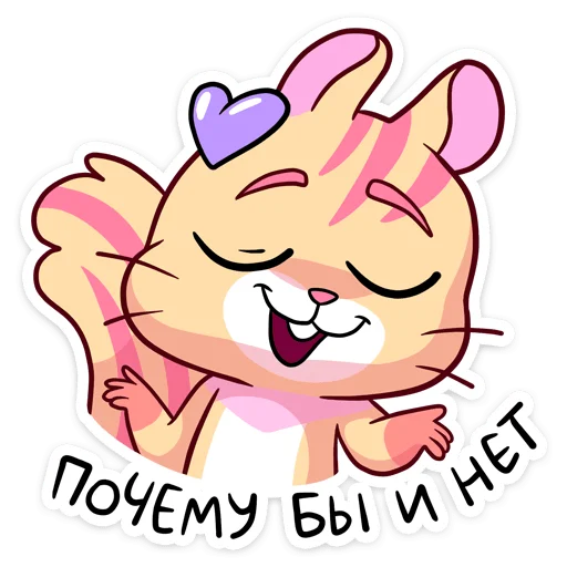 Sticker Ши :: @stickroom - 6