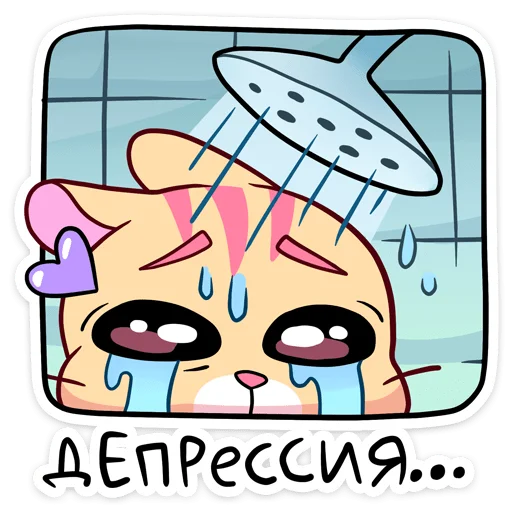 Sticker Ши :: @stickroom - 2