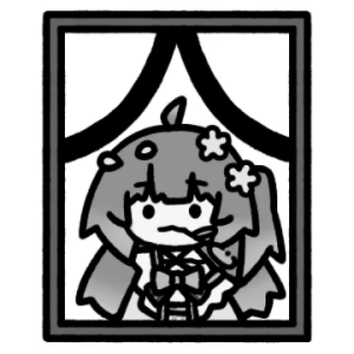 Sticker shiweishu - 1