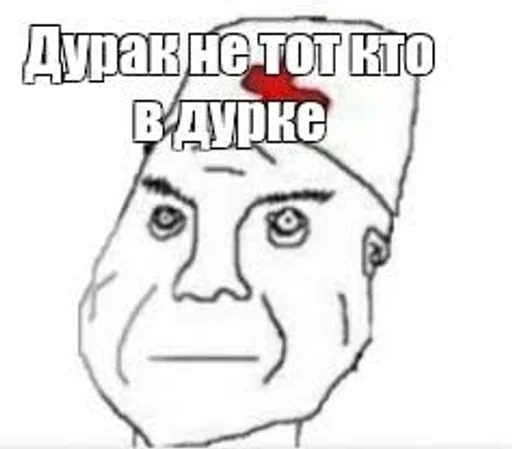 text sketch line art