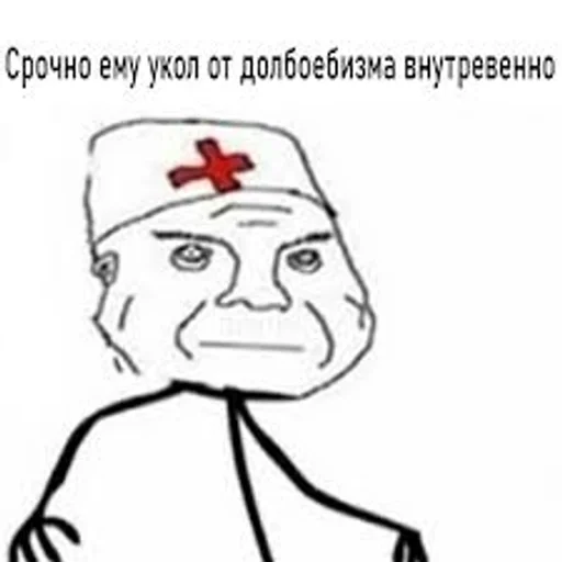 sketch drawing line art