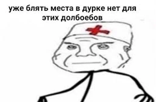 sketch drawing line art