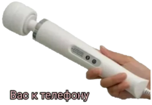 text medical equipment controller