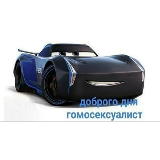 Sticker пак моей кукухи - @jdrst - 10