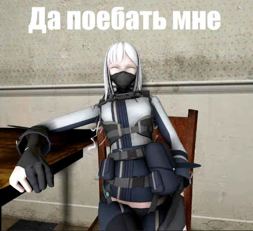 Стикер shizanita - 1