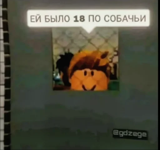 Sticker shizanita - 1