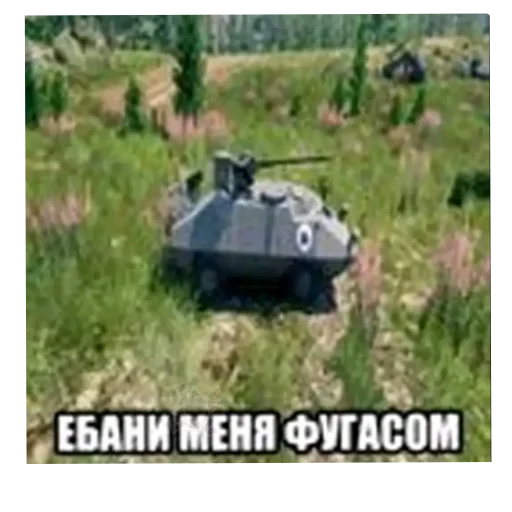 Sticker shizanita - 1