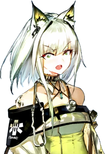 Sticker shizanita - 1