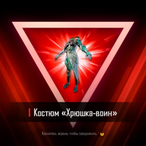 Sticker shizanita - 1