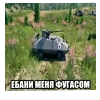 Sticker Шизофрения @nittarr - 7