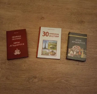 Sticker вацабный шизарот нечего себе @parnivivsehuilo - 9