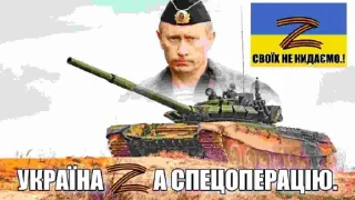 Sticker вацабный шизарот нечего себе @parnivivsehuilo - 10