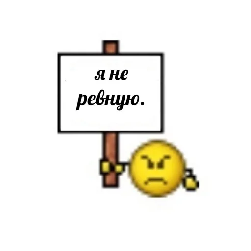 Стикер shiziky - 11