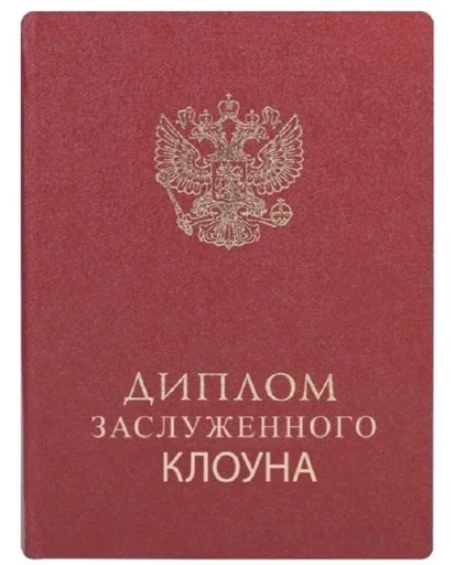 Стикер shiziky - 6