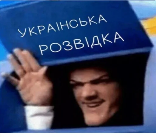 Стикер shiziky - 5