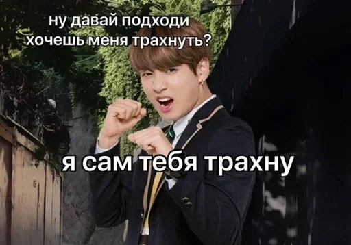 text clothing person