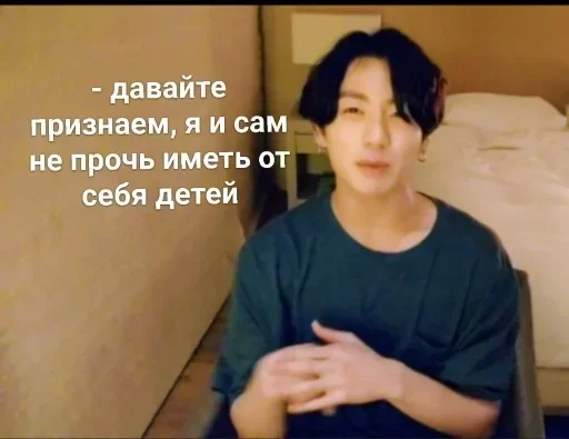 person human face clothing