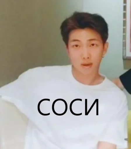 person t-shirt active shirt