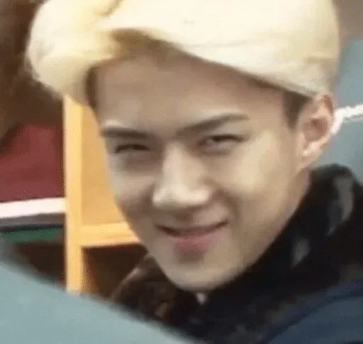 человеческое лицо Человек улыбаться