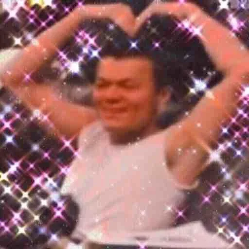 человеческое лицо Человек танцевать