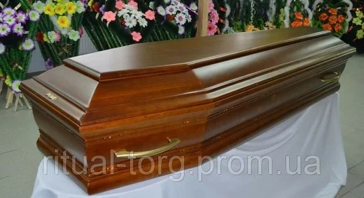 контейнер коробка похороны