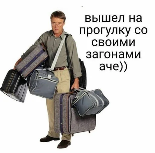 Sticker Шиза. - 0