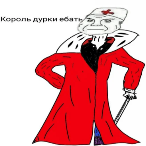 рисование эскиз иллюстрация