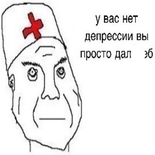 sketch drawing line art