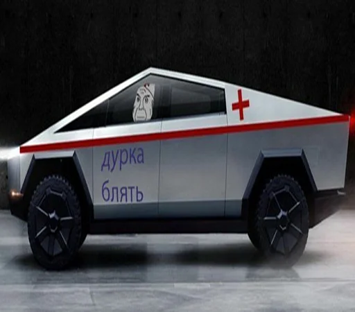 wheel transport vehicle