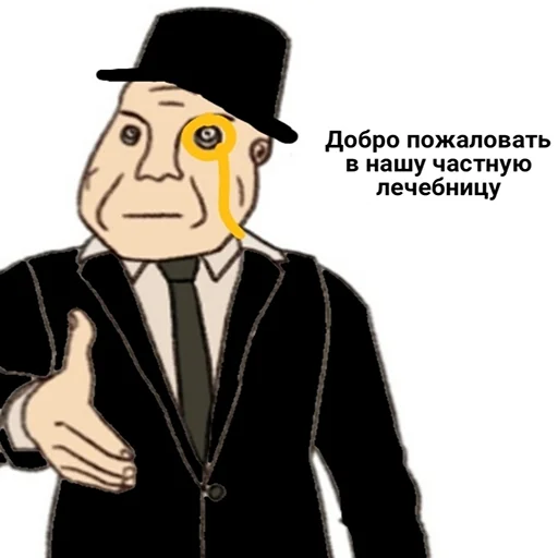 рисование эскиз шляпа