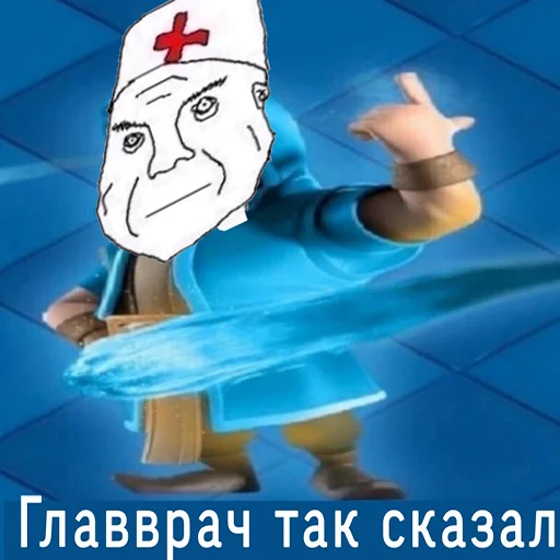 мультфильм плакат мультипликация