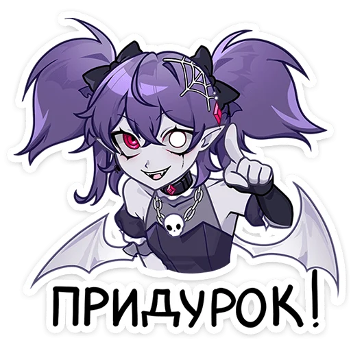 Шизу • @TgSticker - 