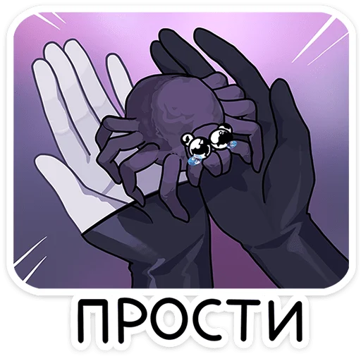 Sticker shizu_vk - 1