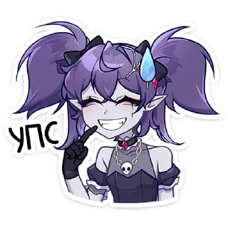 Sticker Шизу • @TgSticker - 2