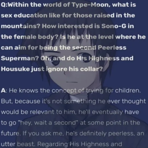 Стикер shizukisoujuurou - 1