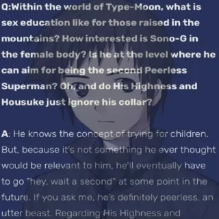 Sticker shizuki soujuurou @deathavgust_pic - 2