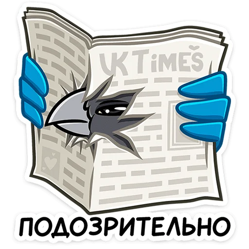 Sticker shket_vk - 1