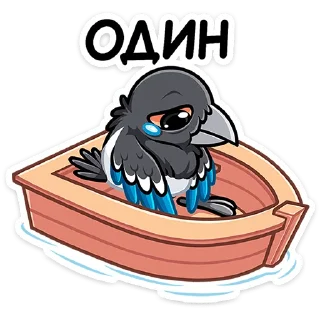 Стикер Шкет от @TgSticker - 3