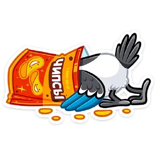 Стикер Шкет от @TgSticker - 1