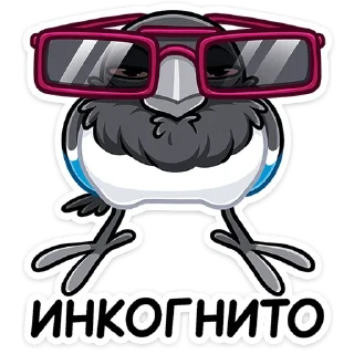 Стикер Шкет от @TgSticker - 10
