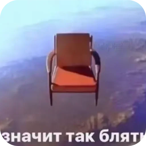 Sticker shkibidi42 - 1