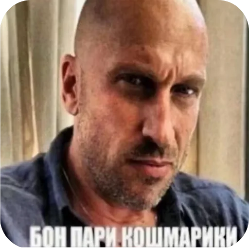 Стикер shkibidi42 - 1