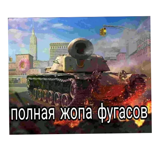 Sticker shkibidi42 - 1