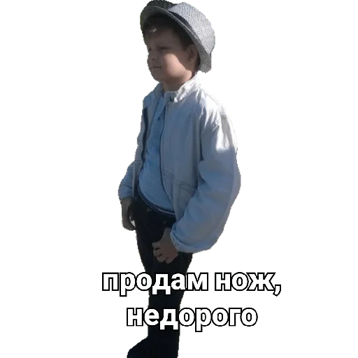 Стикер огэ вторая часть - 5