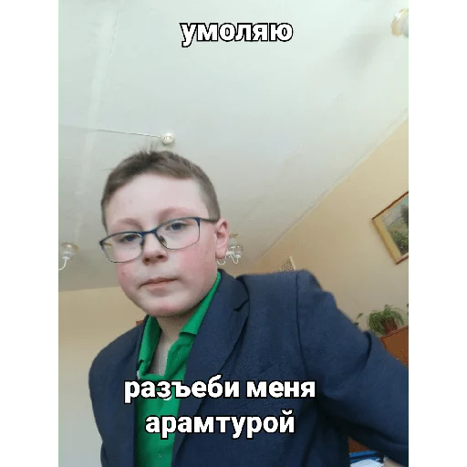 Стикер огэ вторая часть - 4