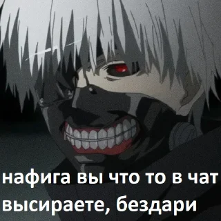 cartoon anime fictional character